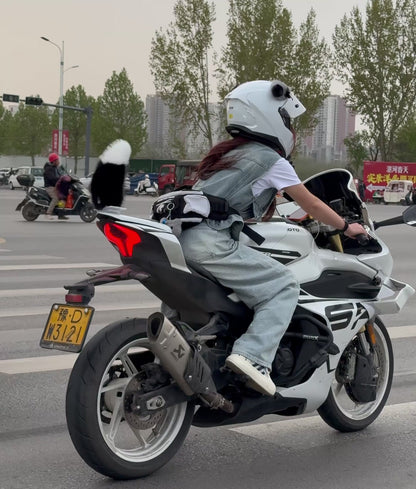 🦊 MIYU Motorsiklet Kuyruğu